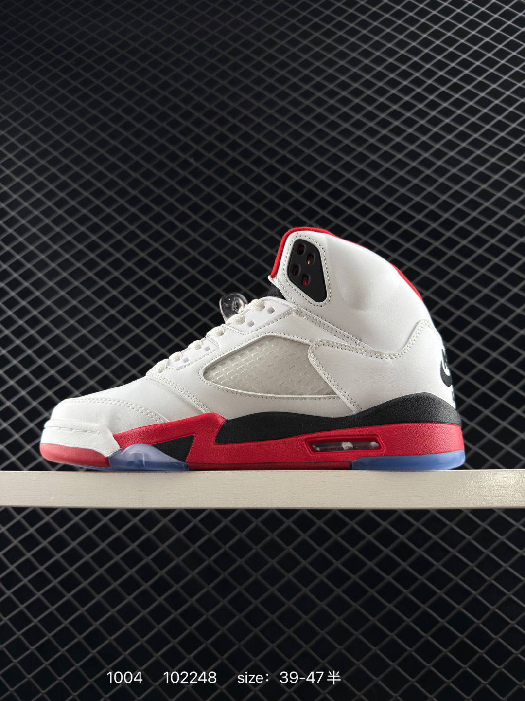 Nike Air Jordan 5 Retro High